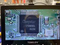Top module