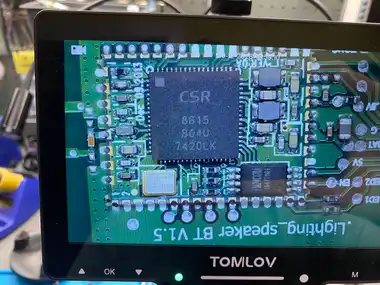 Top module